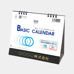 TD-266　卓上L・ベーシック（日付マーカー付） 1