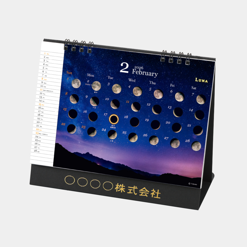 TD-276 卓上L・ルナ～月ごよみ～