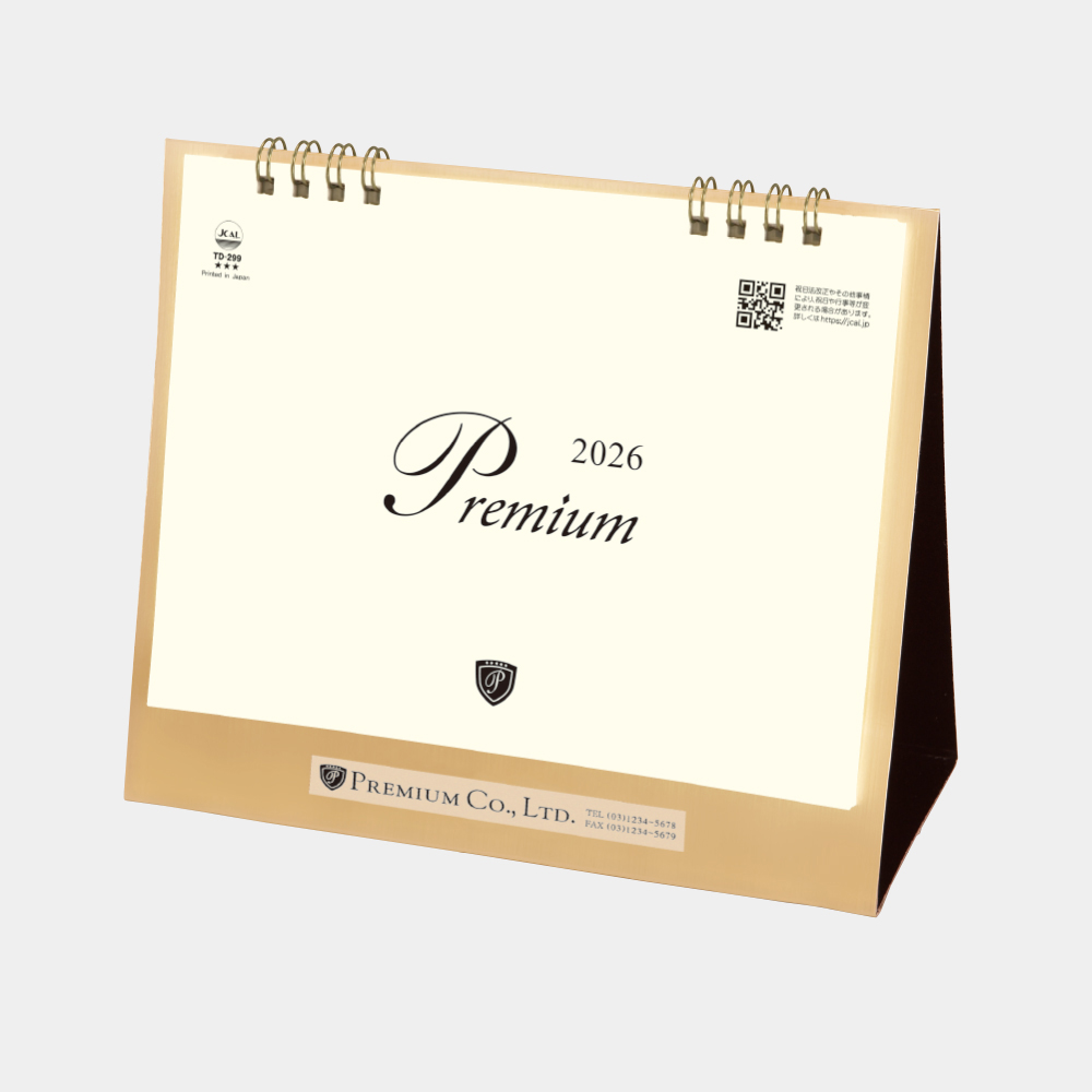 TD-299 卓上L・プレミアム・ゴールド