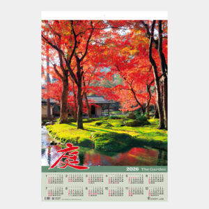 TD-510　トーハン・DX 庭 フィルム 2