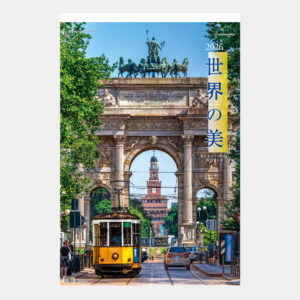 TD-566　トーハン・DX 世界の美　フィルム 2