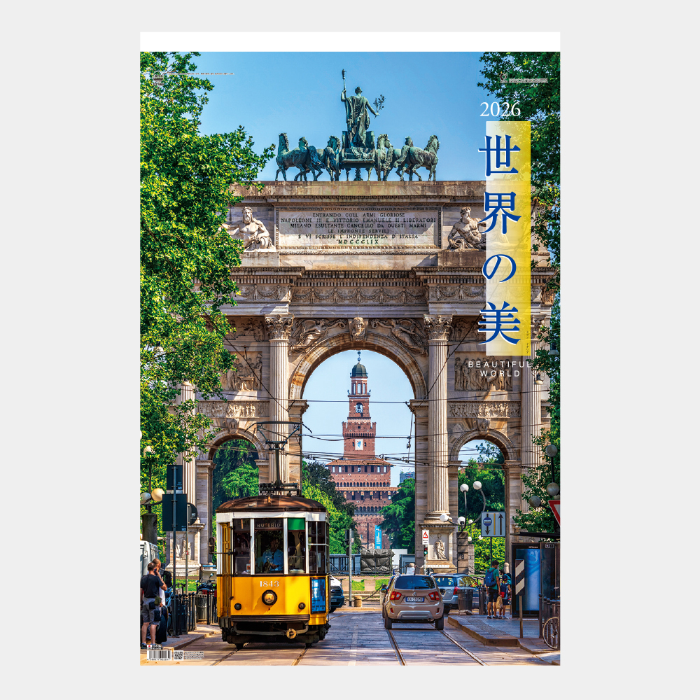 TD-566　トーハン・DX 世界の美　フィルム 2