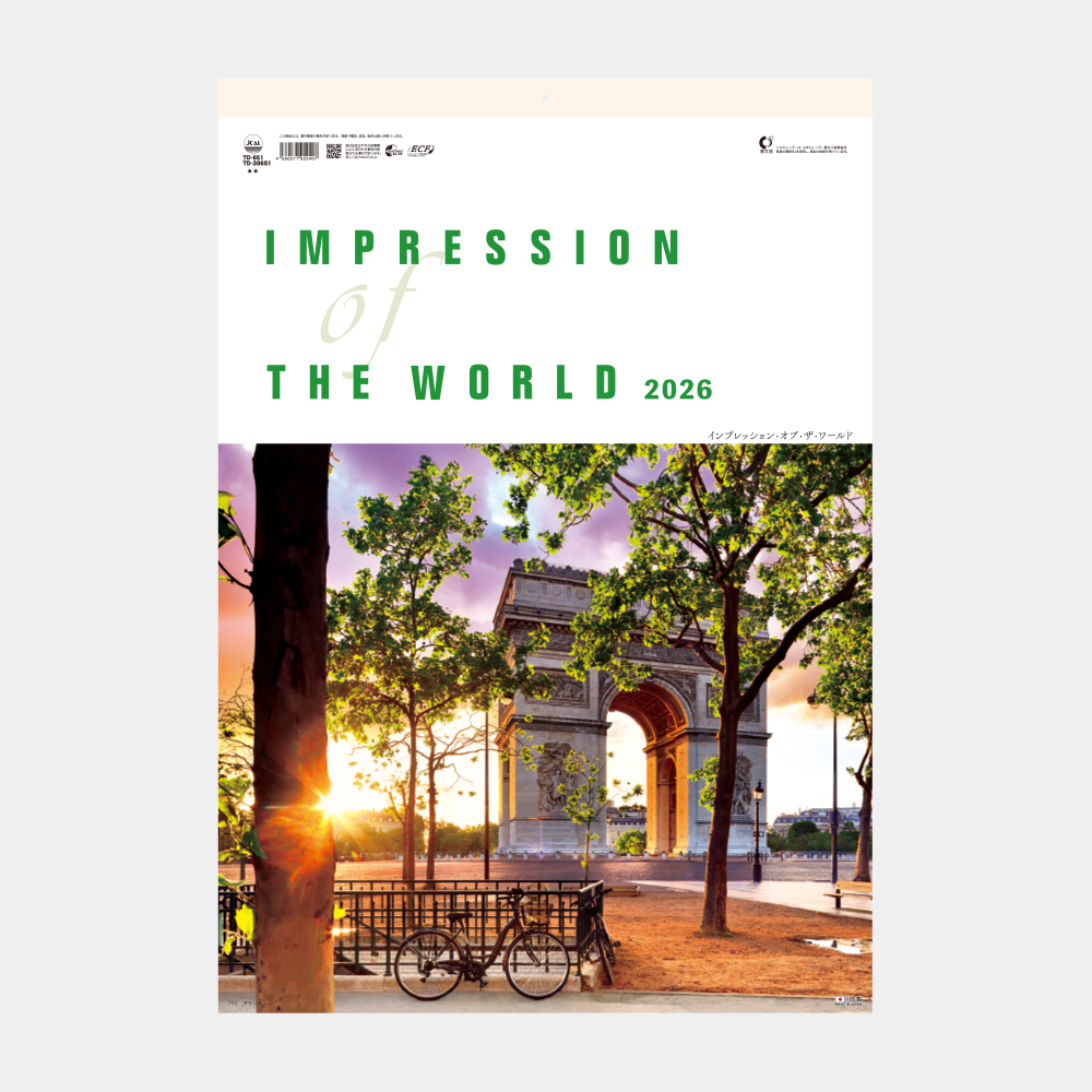 TD-651　インプレッション・オブ・ザ・ワールド 2