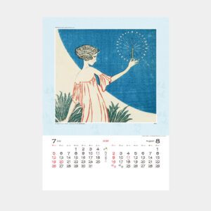 TD-738　竹久夢二作品集 1