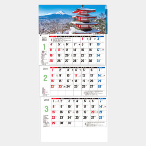 TD-780　日本風景3ヶ月 上から順タイプ 1