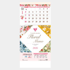 TD-786　フローラルメモ3ヶ月 上から順タイプ 2