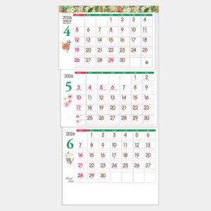 TD-786　フローラルメモ3ヶ月 上から順タイプ 1