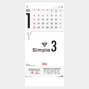 TD-790 シンプル3 上から順タイプ 2