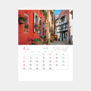 TD-812　緑の物語～ヨーロッパ風景～ 1