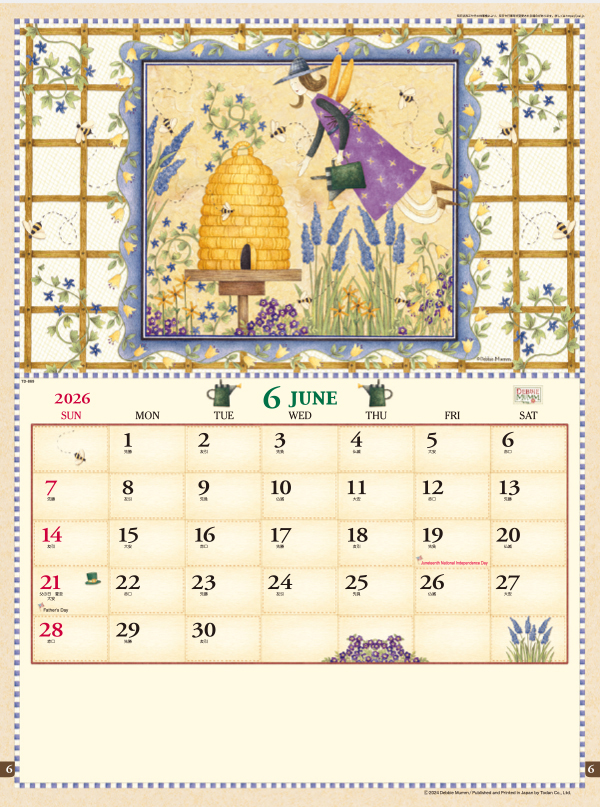 TD-869 デビー・マム（アメリカン・カントリー）