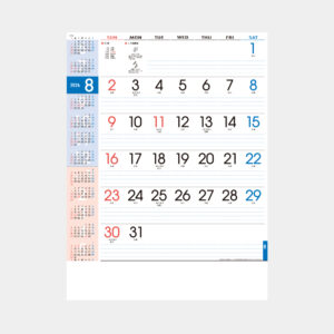 TD-890　スマート・メモ5＆6ｗ（年表付） 1