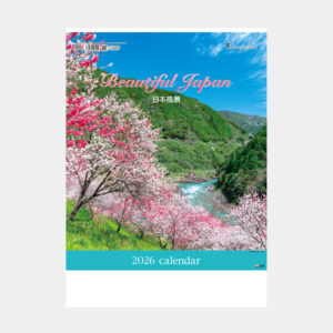 TD-900　メモ付 日本風景 2