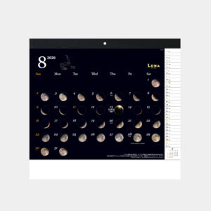 TD-955　ルナ ～月ごよみ～ 1