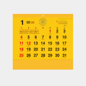 TD-964　大吉招福ごよみ・金運 1