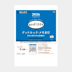 TD-989　グッドルック・メモ8切 2