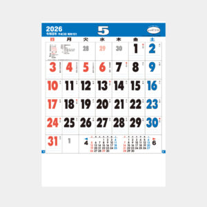 TD-989　グッドルック・メモ8切 1