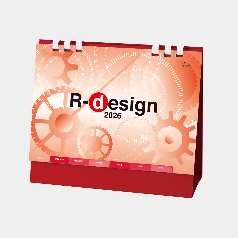 YG-217 アールデザイン