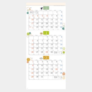 YG-3　和もだんカレンダー（年表付・スリーマンス） 1