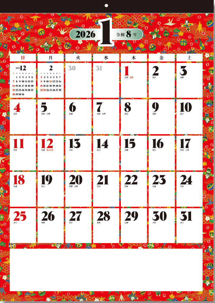 YG-47 友禅もよう（文字月表）