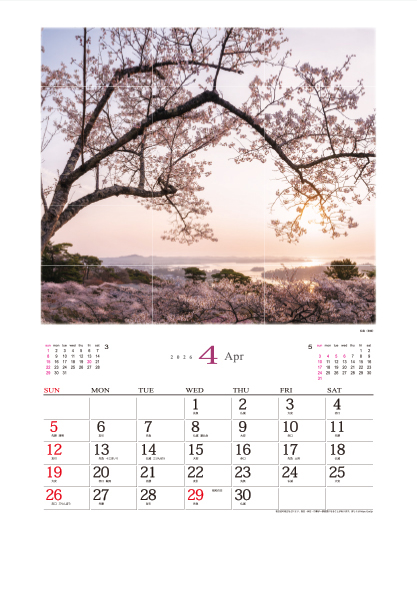 YK-1017 日本の春秋