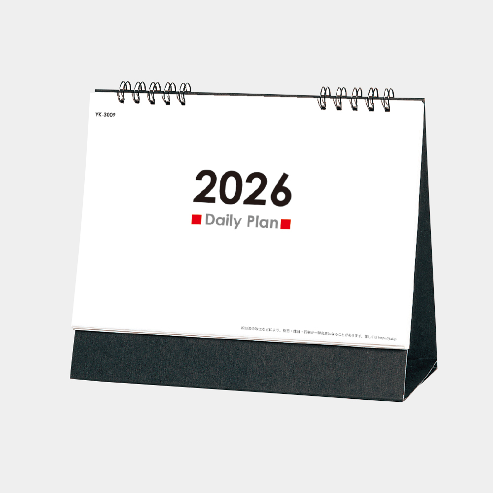 YK-3009 デイリープラン