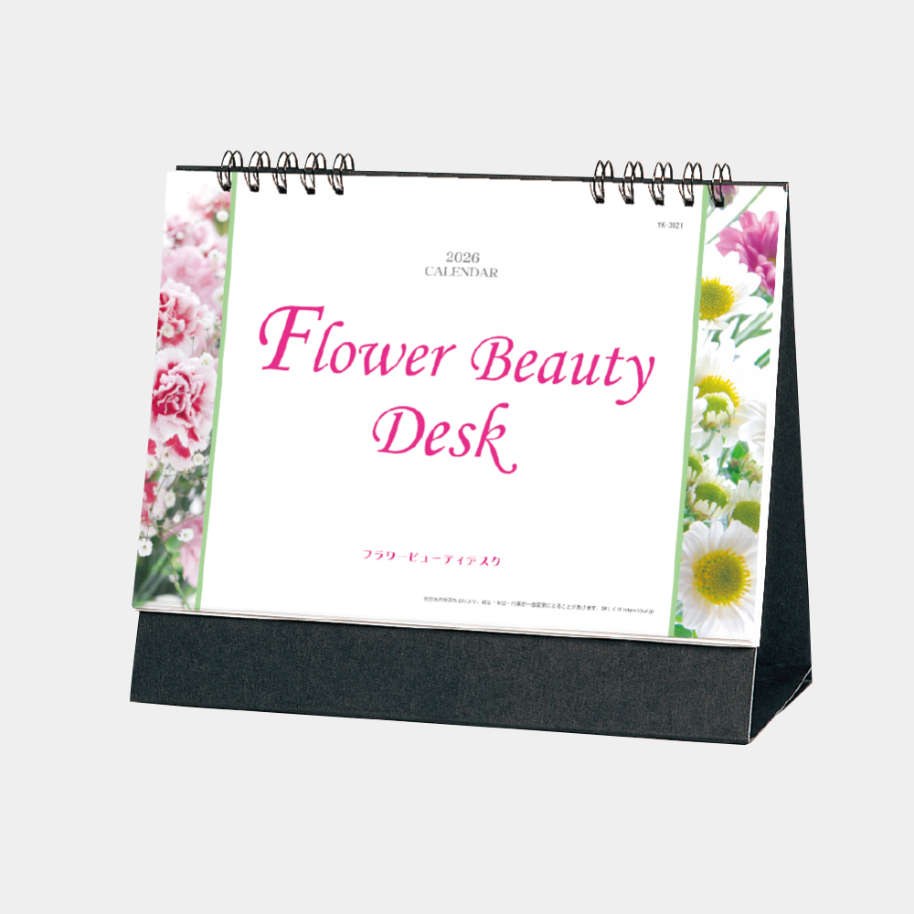 YK-3021 フラワービューティーデスク