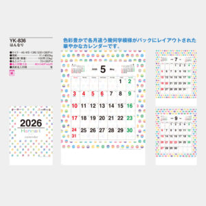 YK-836　はんなり 1